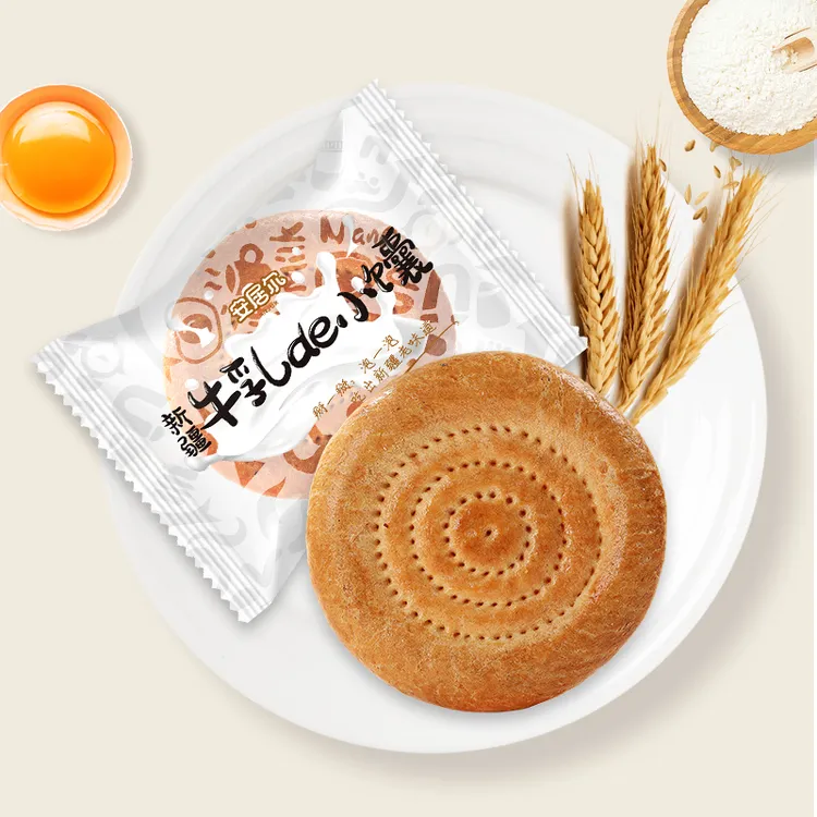 ANJUR 安居尔牛乳的小馕1000g  美味酥脆即食产品  产地新疆