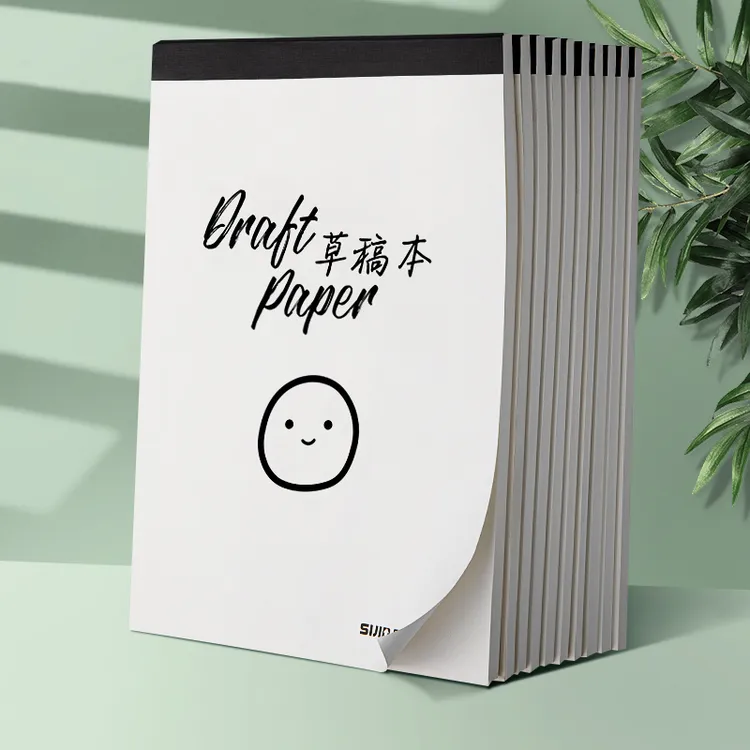 加厚笑脸草稿本空白打草稿纸白纸本子演算演习演草纸护眼学生验算