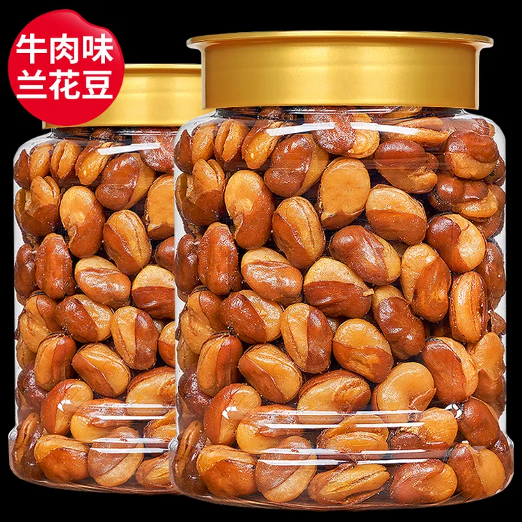 香酥兰花豆牛肉味500g罐装怪味蚕豆胡豆休闲下酒零食小吃干果炒货