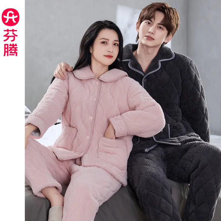 芬腾情侣睡衣男冬季珊瑚绒三层夹棉超厚加厚加绒保暖套装女家居服