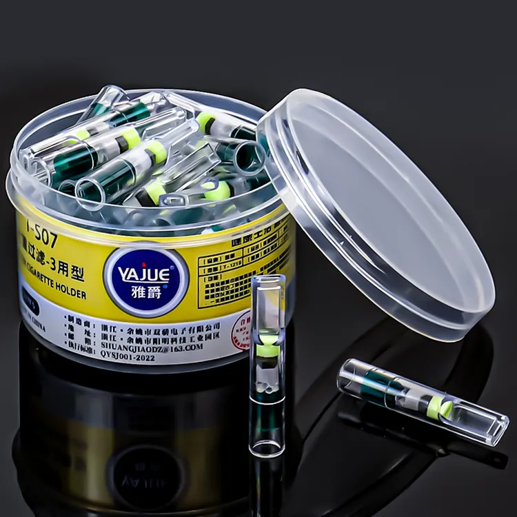 雅爵七重九重过滤粗中细三用一次性烟嘴过滤嘴男女士用过滤嘴烟嘴