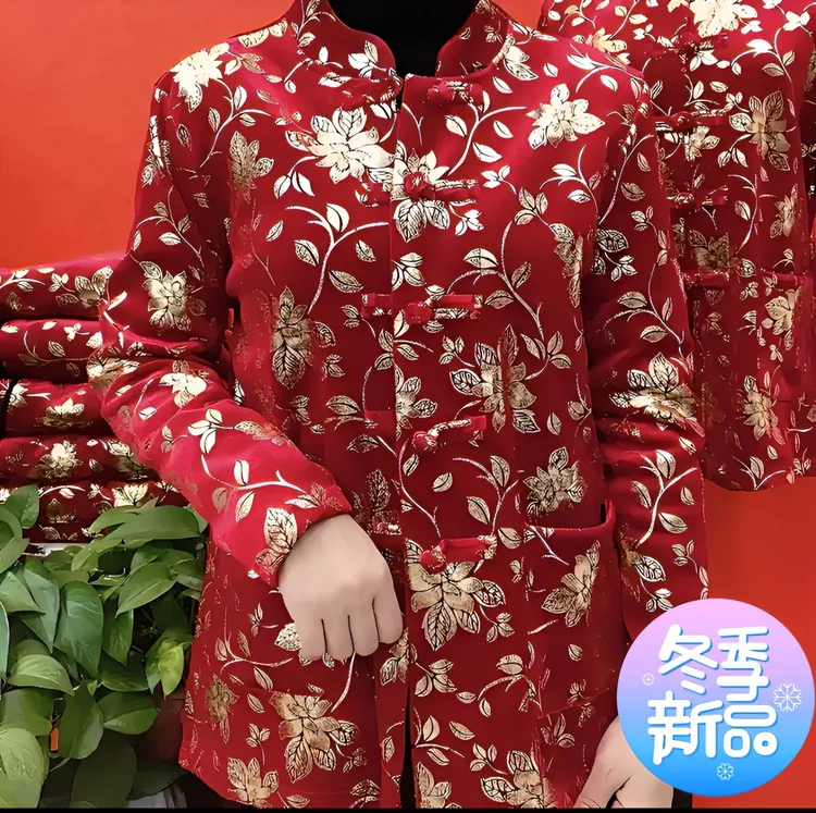 秋冬加绒加厚开衫妈妈装洋气减龄长袖女士上衣