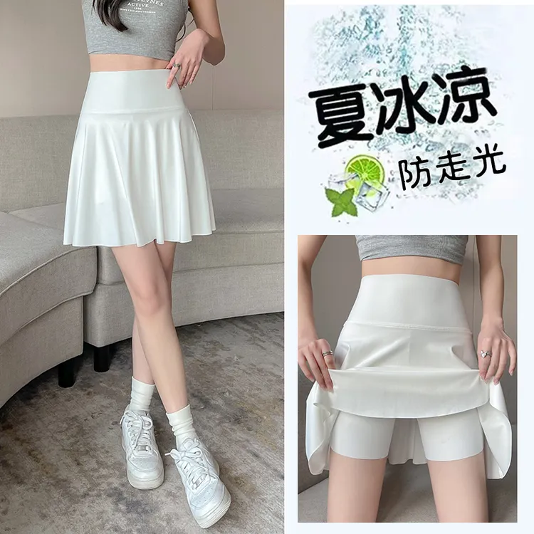 自带口袋短裙子半身裙显瘦高腰夏季冰凉百褶防走光韩版百搭外穿裙