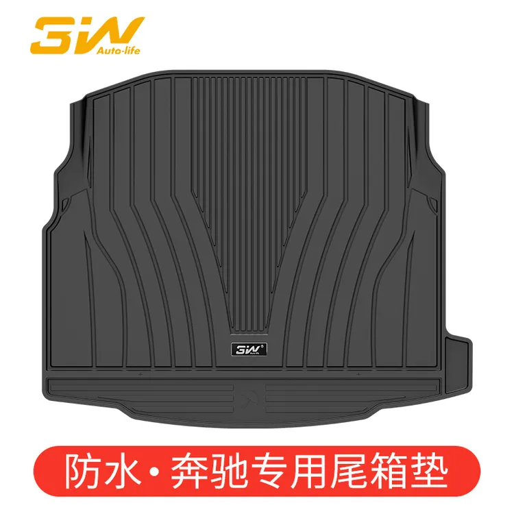 3W全TPE后备箱垫适用于奔驰C长轴GLC-L尾箱垫E级标轴GLE防水环保