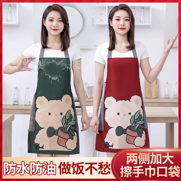 JIAQILI/佳绮利时尚卡通防水围裙厨房做饭可擦手防水防油工作服