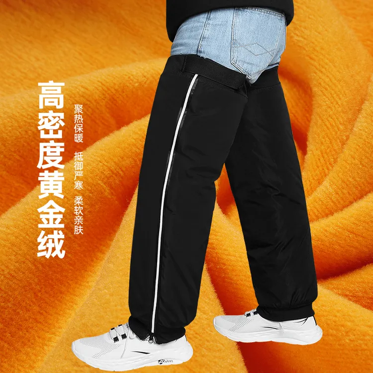 电动车护膝冬季防寒加厚骑行护膝护腿防风防寒电瓶车挡风男女男士