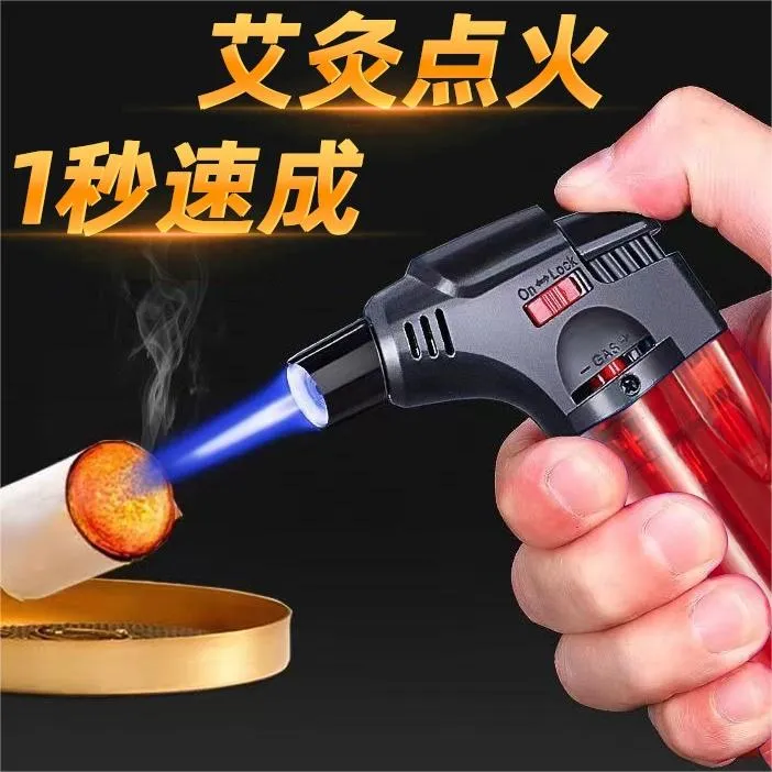 防风打火机艾灸专用点火器耐用点艾条点雪茄点香直冲充气焊枪喷枪