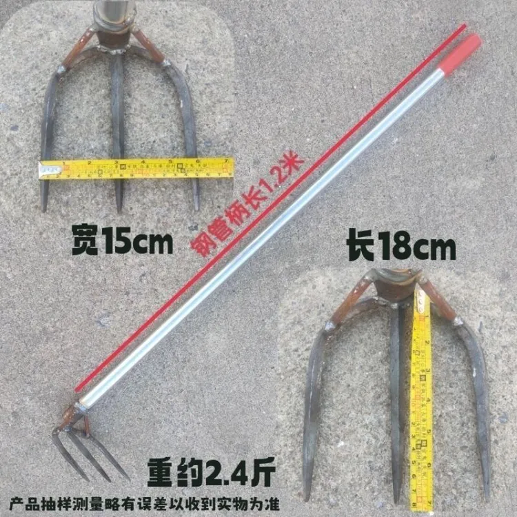 种地工具加厚铁耙子农具挖土翻土园林耙种菜钢扒子松土翻地三齿