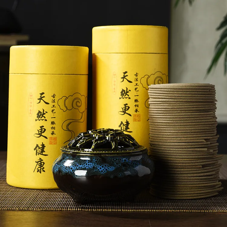 天然盘香檀香卧室持久留香艾草熏香香炉厕所卫生间除臭淡雅生活