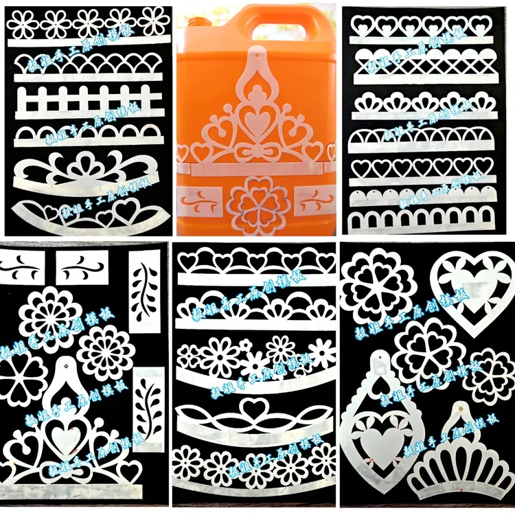 【毅姐专属】创意手工花边塑料可水洗手账素材包画涂鸦画板绘画模板