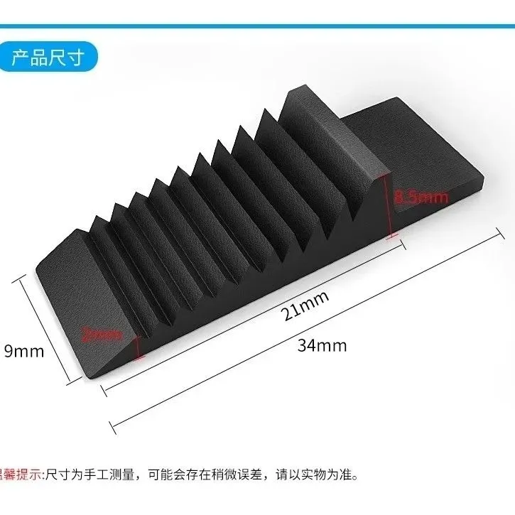 垫片幕墙隔热塑钢断桥铝合金门窗中空玻璃垫块夹托断桥专用通用垫