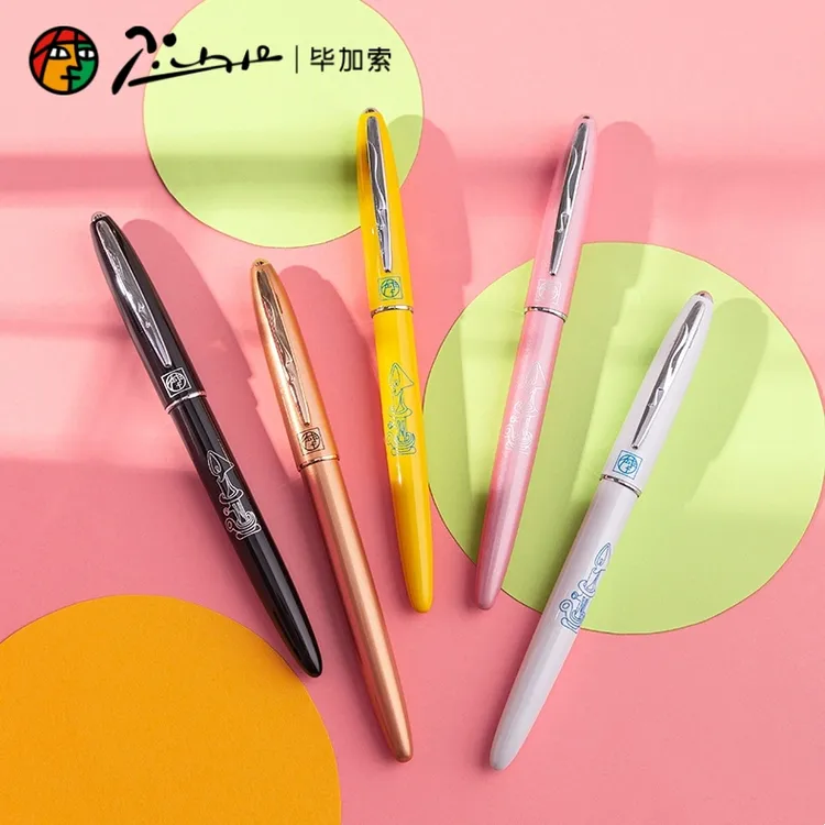 毕加索(pimio)钢笔 签字笔财务特细0.38mm商务办公礼品成人学生