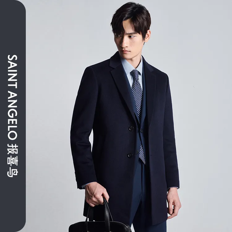 【30.3%羊绒+69%绵羊毛】报喜鸟2025冬款男士商务正装毛呢大衣外套