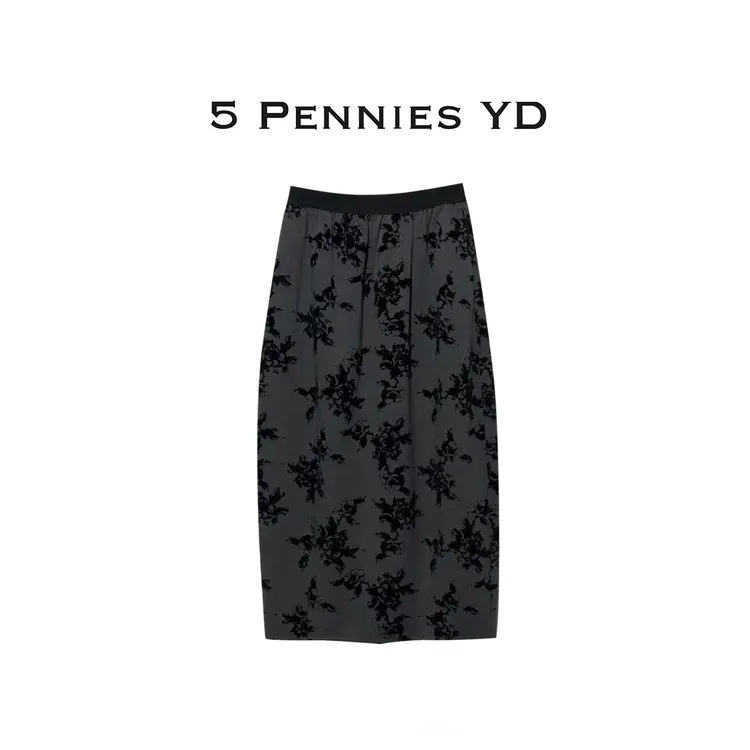 5 PENNIES YD设计师款原创气质松紧腰灰色提花半身裙4S0716605