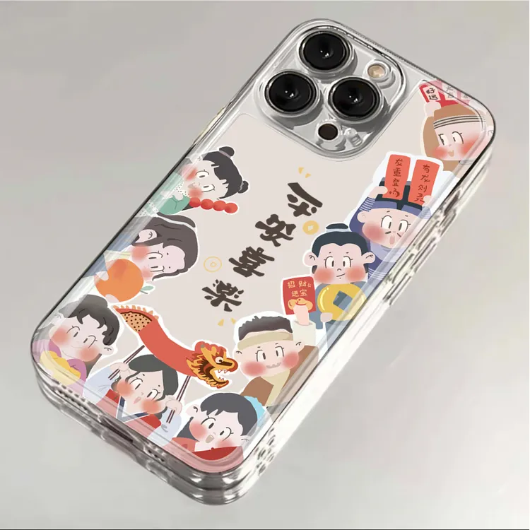 武林外传平安喜乐适用华为 P70Pro手机壳Mate60+定制Pura70Ultra