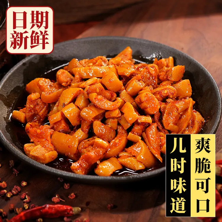 辣哥们香脆萝卜干230g开盖即食下饭神器嘎嘣脆