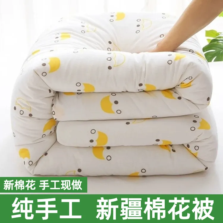 纯手工学生宿舍棉花被子单人学生棉被芯棉胎春秋被棉絮被全棉冬被