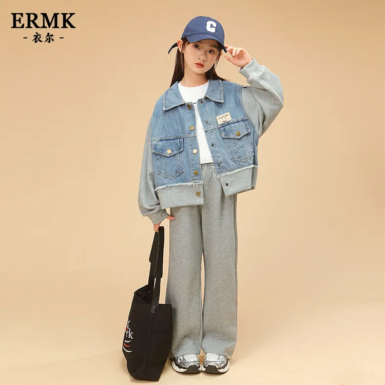 【春日晴空】牛仔套装外套长裤女童春款新款两件套长袖休闲98209