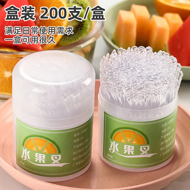 家用旅行透明罐装一次性水果蛋糕叉加长加厚竹节纹水果叉果盘叉子