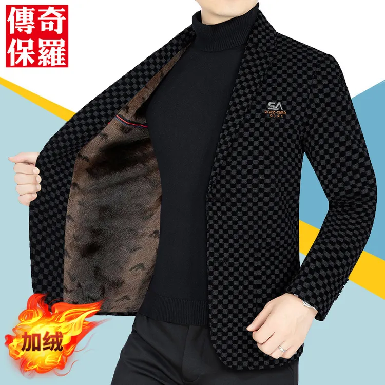 传奇保罗秋冬款雪尼尔西装男外套加绒加厚西服上衣保暖单西免烫潮