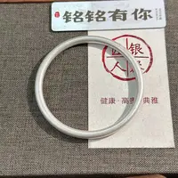 足银手镯 999.9古法传承实心闭口手镯