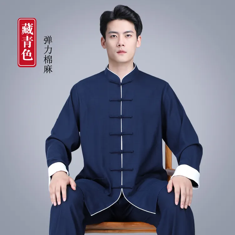 太极服明昭弹力藏青色棉麻春秋表演武术服八段锦太极拳男套装国风