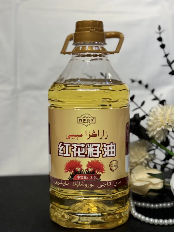 D-玛伊塔季一级压榨纯红花籽油2.5L مايتاجى زاراڭزا مېيى
