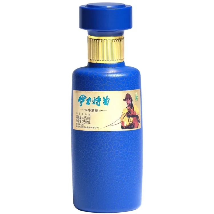 【新疆名酒，视频下单福利】伊力特曲新疆名酒优级21年出厂整箱12瓶 