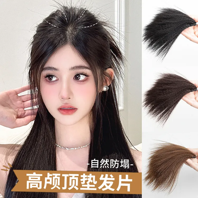 假发片女头顶补发蓬松增发量垫发片玉米须无痕隐形真发高颅顶神器