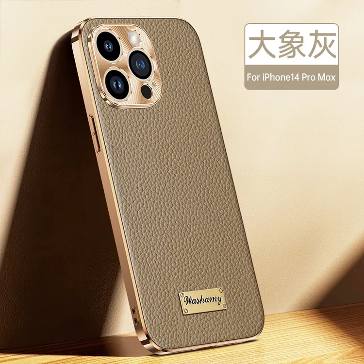[头层牛皮]适用苹果16ProMax真皮手机壳全包防摔iphone15高级感男