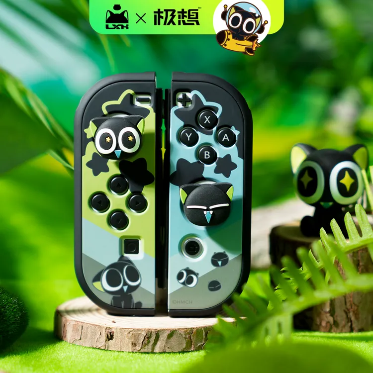 【罗小黑正版联名】极想switch1/2代摇杆帽蘑菇头增强手感防滑增高