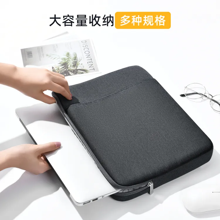 全包围气囊防震防摔16寸笔记本电脑包内胆保护套高颜值14寸收纳包