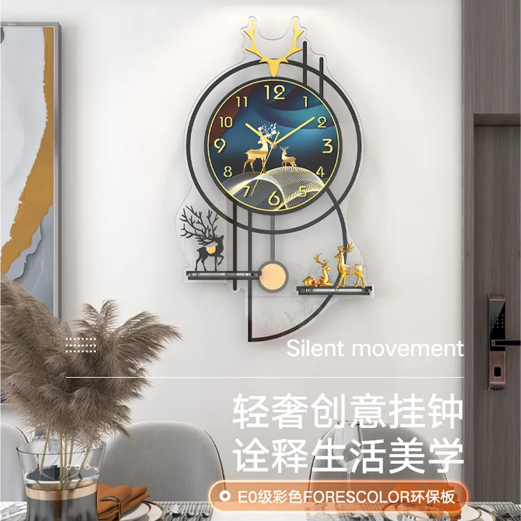 静音网红挂钟钟表客厅时钟石英钟轻奢家用创意大气挂墙时尚简约商品图