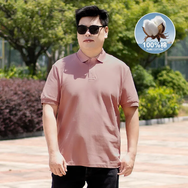 夏季纯色加肥加大码胖子肥仔300斤带领p0lo衫全棉简约男士短袖t恤