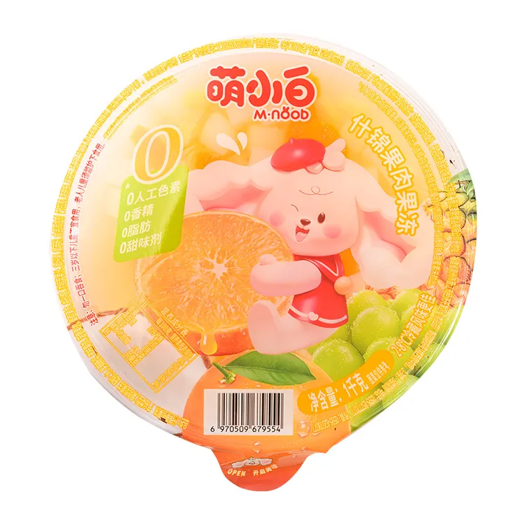 萌小白大果冻零人工色素零香精零脂肪零甜味剂生日大果冻网红零食