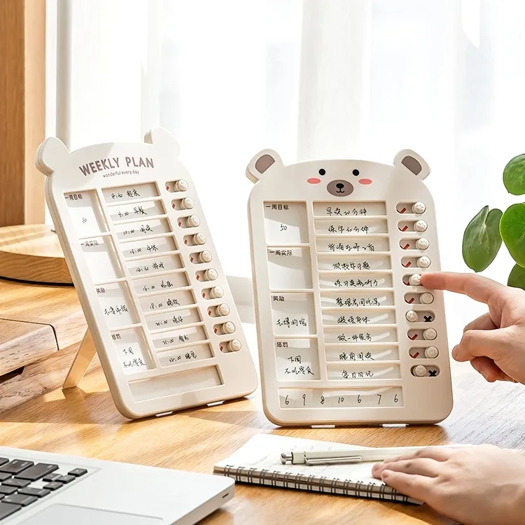 自律打卡器！儿童成长学习计划表好习惯养成管理时间板竖式坚持