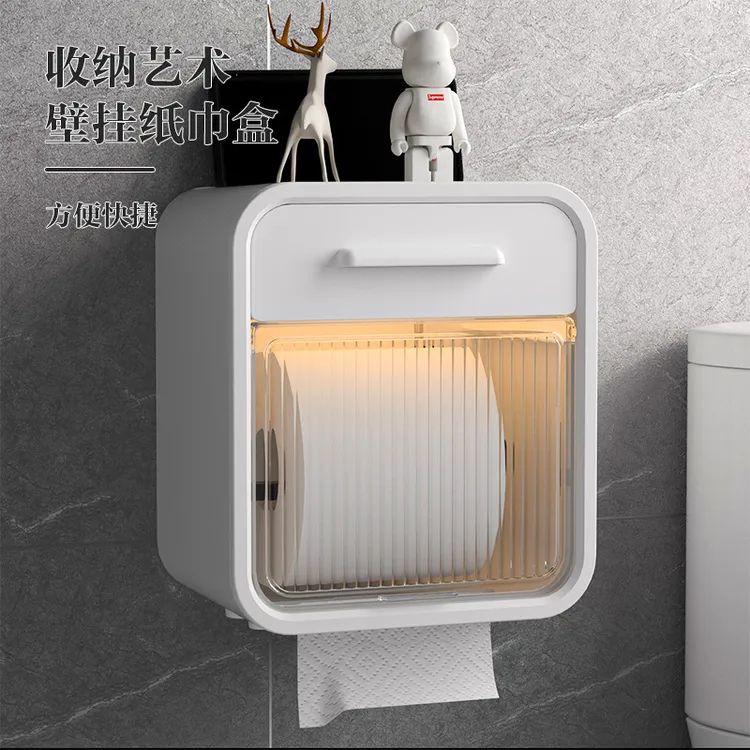 新品壁挂式卫生间厕纸盒免打孔防水简约多功能客厅抽纸卷纸盒子纸