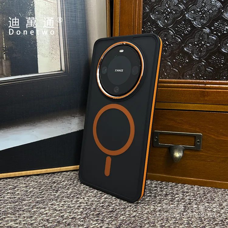 适用华为mate70pro磁吸手机壳60pro防摔高级感手机保护无线充电