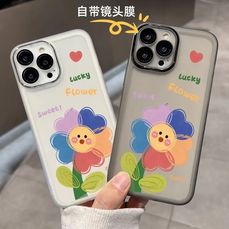 适用新款苹果16promax太阳花13带镜头膜17防摔14透明15手机壳可爱