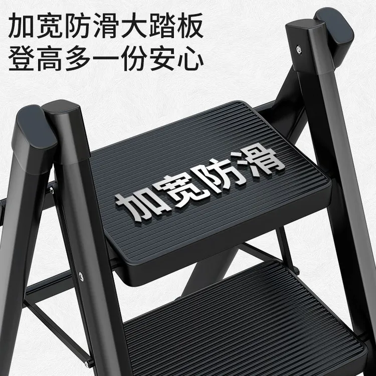 梯子家用折叠梯加厚碳钢人字梯移动楼梯伸缩梯步梯多功能室内梯子