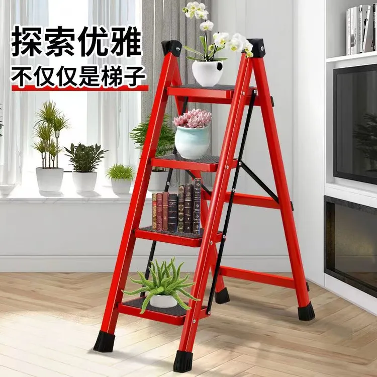 家用折叠小梯子人字梯步梯可置物爬梯室内登高三步多功能楼梯凳