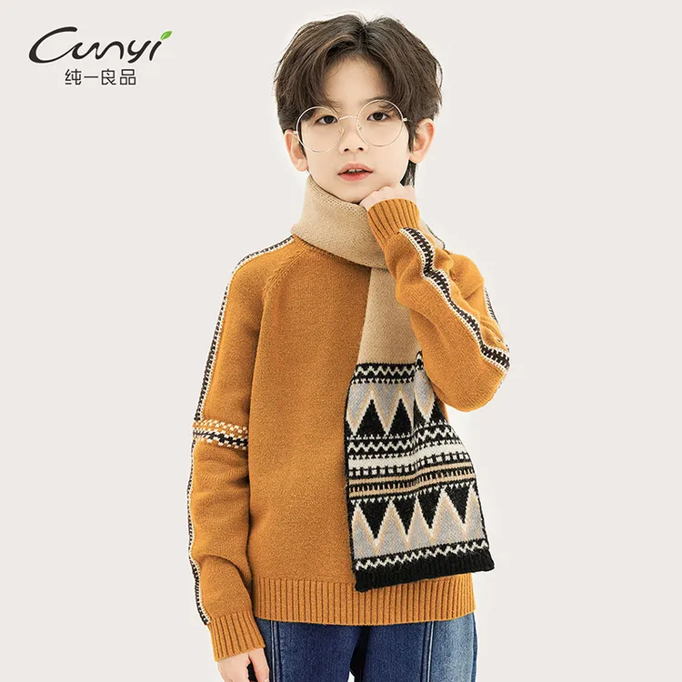 纯一良品儿童针织毛衣秋冬加厚保暖套头拼色时尚洋气中大童针织衫