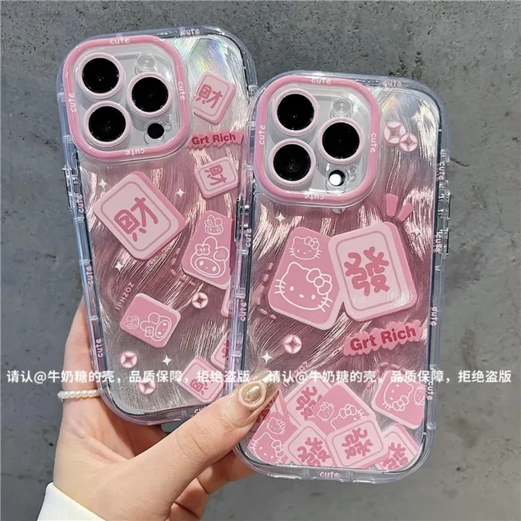 羽纱麻将发财适用苹果16手机壳iPhone15华为OPPO小米VIVO全包防摔