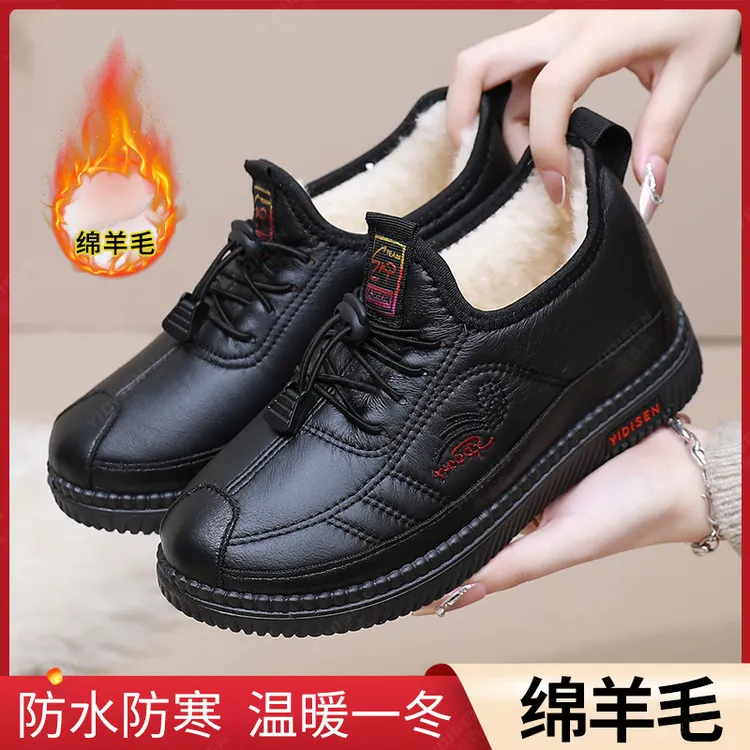 意迪森绵羊毛冬季防水加绒中老年棉鞋雪地靴防滑妈妈鞋