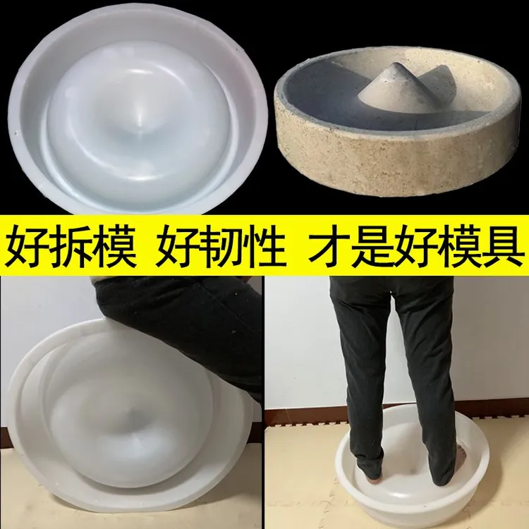 圆形仔猪料槽模具小猪食槽磨具补料槽保育猪圆槽水泥猪槽食料槽