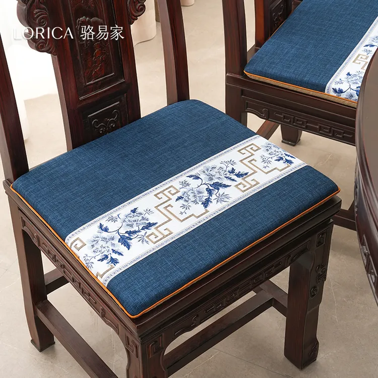 骆易家【国色芳华】红木餐椅垫坐垫新中式餐桌椅子座垫茶椅圈椅垫子