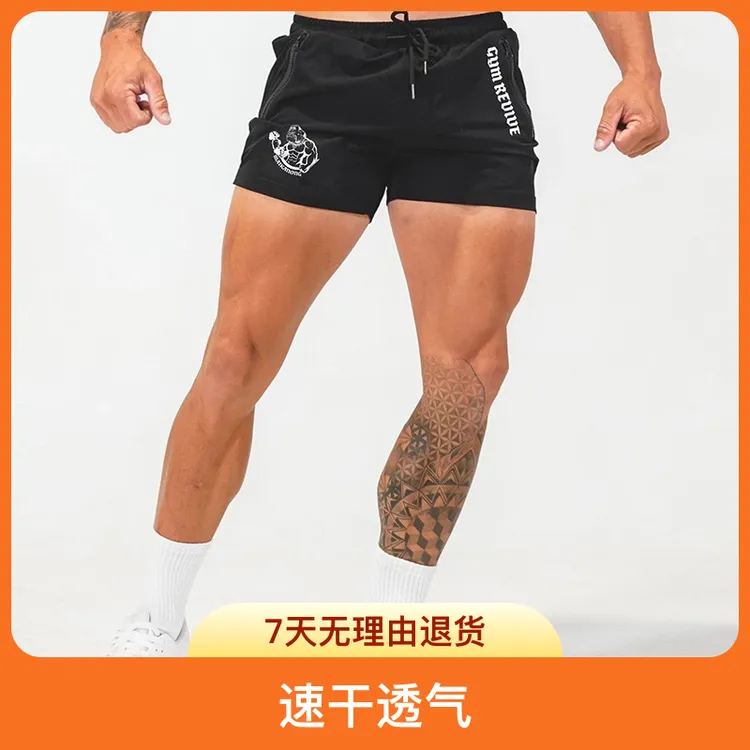 热裤男士运动短裤健身训练户外登山速干足球慢跑裤夏季新款男子