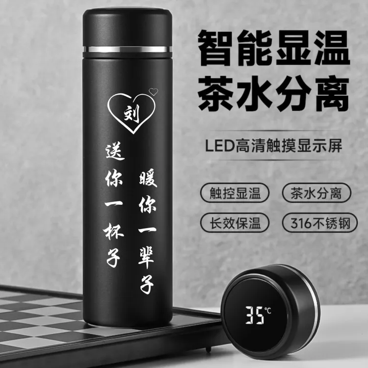 圣诞节送老公生日礼物给男朋友男士特别实用浪漫惊喜仪式感纪念日