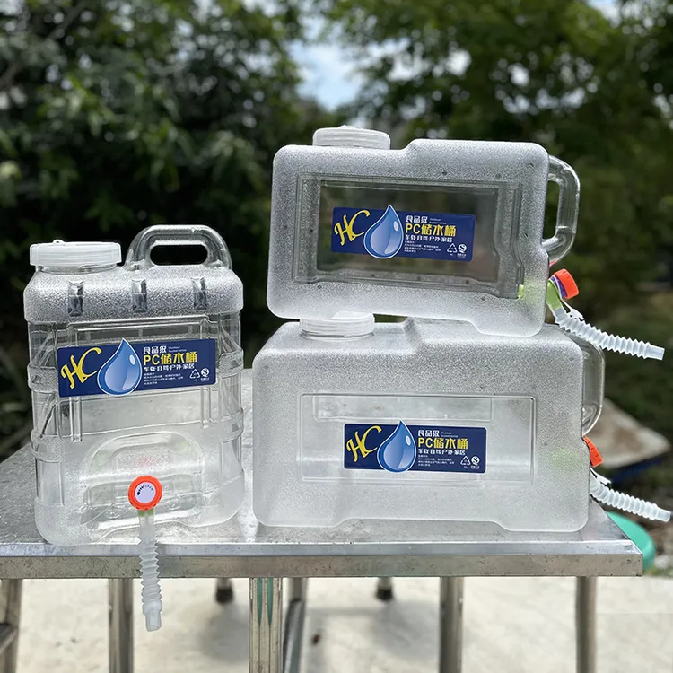 户外车载水桶茶道饮水桶茶吧机加厚打水桶结实大容量白透明储水罐