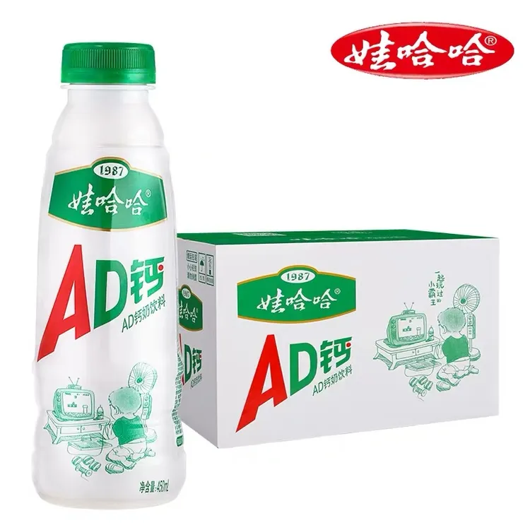 娃哈哈AD钙奶450ml*6/15瓶酸奶饮品大瓶装童年怀旧零食饮料
